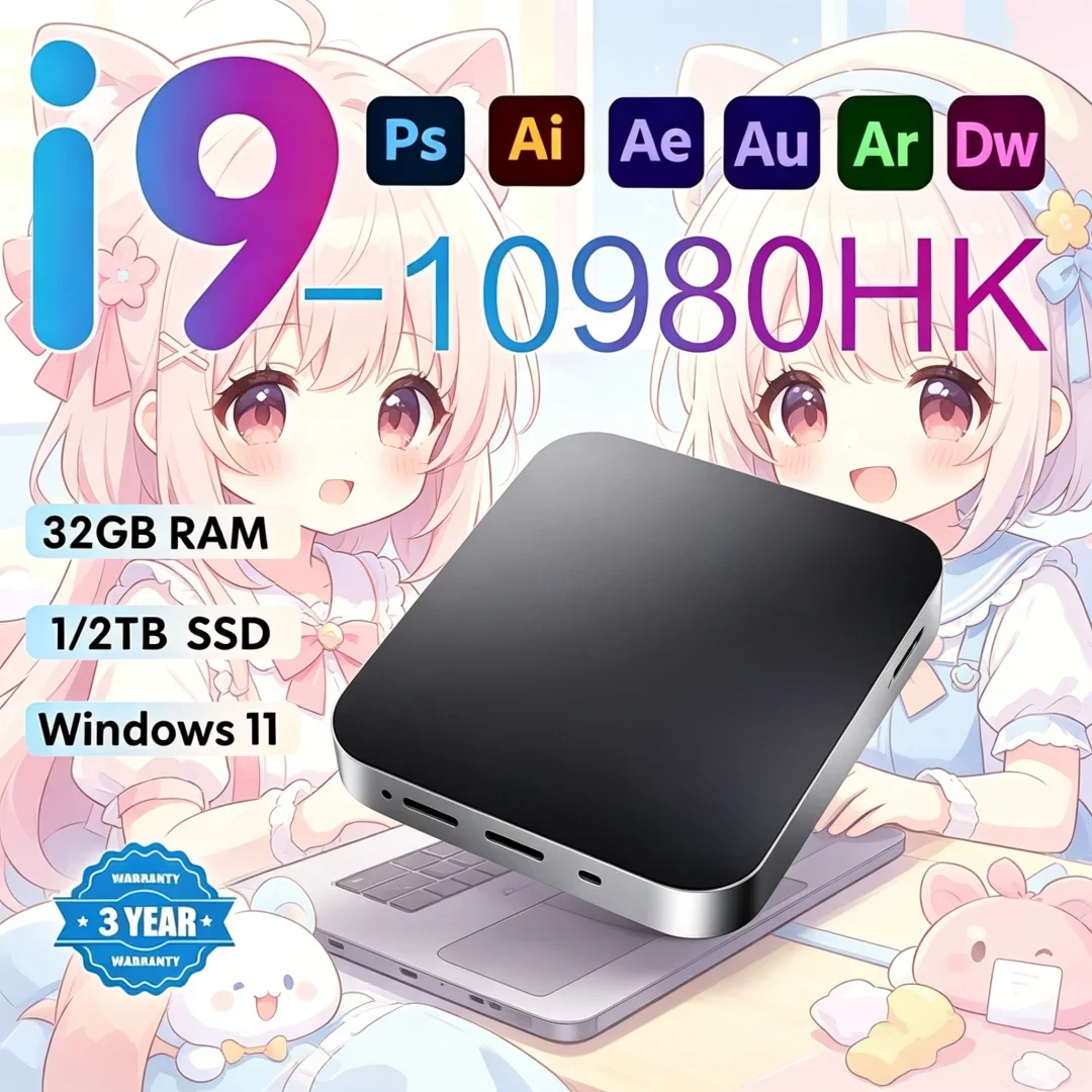 MINI PC resistente de alto desempenho carregado com Windows 11 Pro Core I9 10980HK 32GB RAM 1TB 2TB SSD WIFI 6 BT5.2 4K HD Fluid Gaming