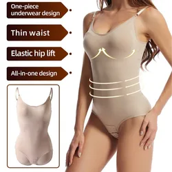 Women's Fashionable Shapewear One-piece Underwear Adjustable Shoulder Strap High Elasticity Fabric One-piece Underwear