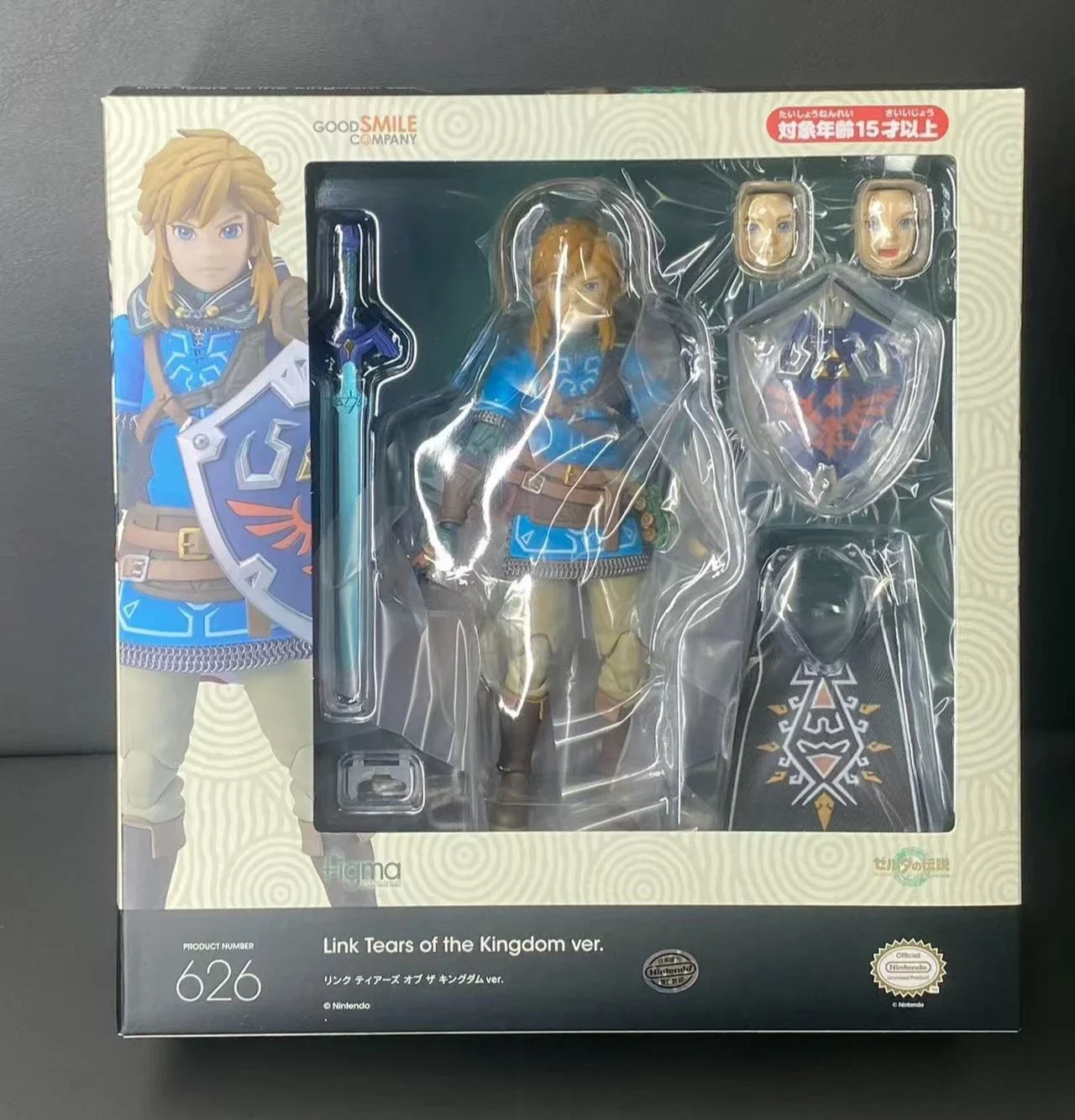 In Stock Original Link - Kingdom Tears anime peripheral doll; collectible model for decoration and gift