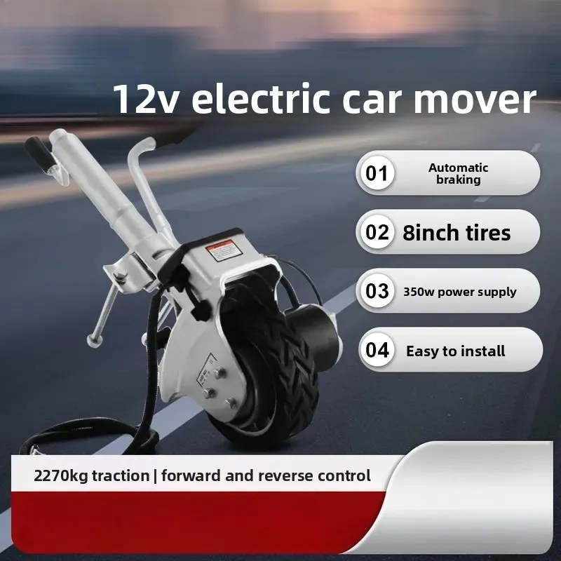 for Electric Car Mover Vehicle Trailer with Universal Wheel Support Legs Guide Wheel Automatic Car Mover for RV Trailer