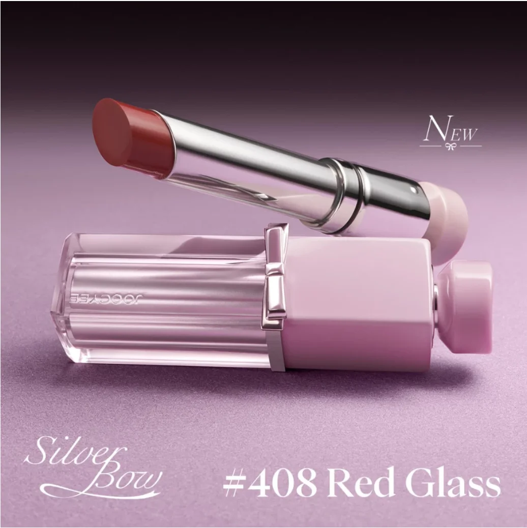 JOOCYEE Essência Matte Batom Lipmatte Veludo Maquiagem Labial À Prova D 'Água Cosméticos de Maquiagem de Longa Duração