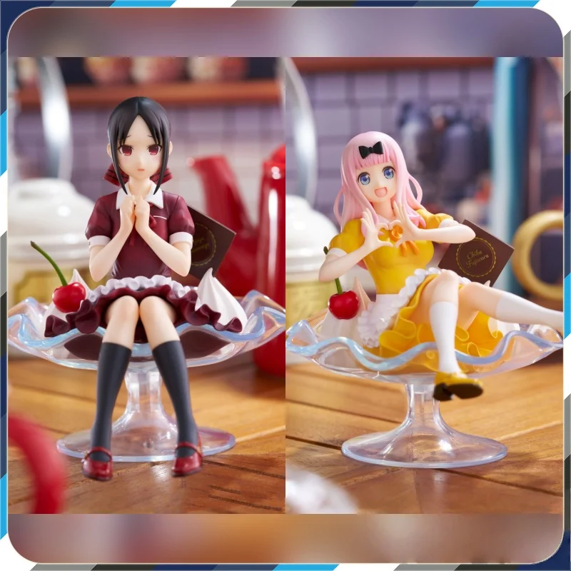 かぐや様は告らせたい！ 愛は戦争です 藤原千花 ‌   四宮かぐや アクションフィギュア デザートカップ Acg フィギュア コレクション おもちゃ ギフト