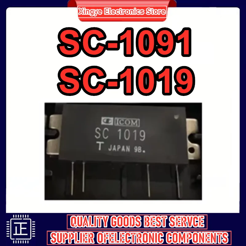 New original SC-1091 SC1091 SC-1019 SC019 Integrated Circuits