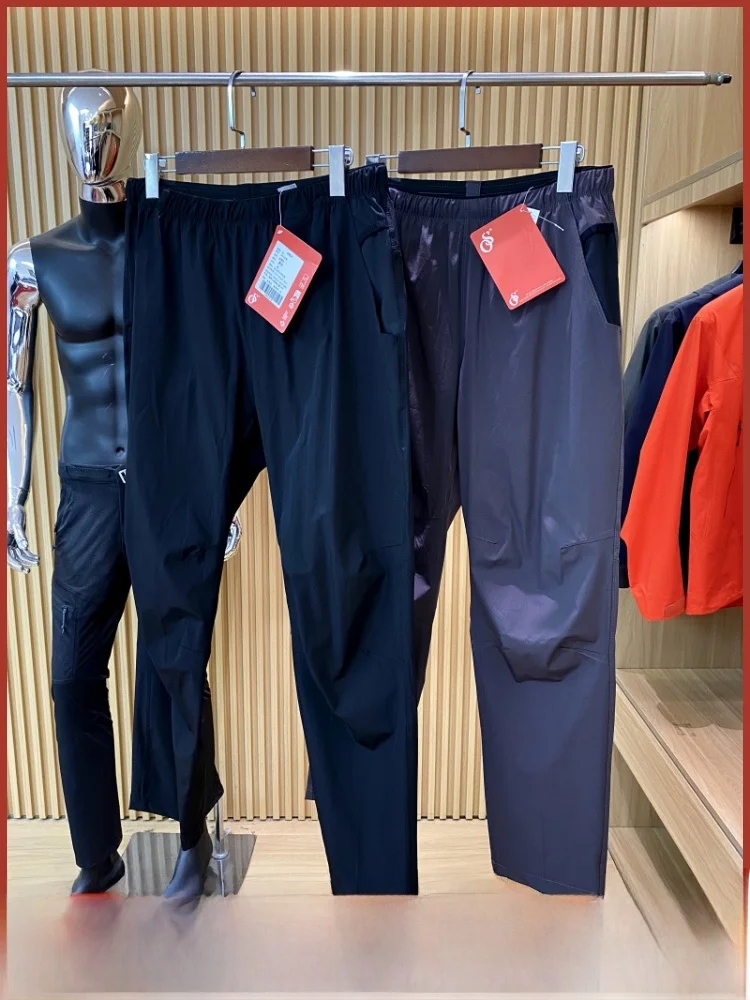 

High-End Outdoor Lightweight Breathable Soft ell Men's Casual Pants Summer New Arrival Qui Dry Slim Fit Straight Leg Jeans