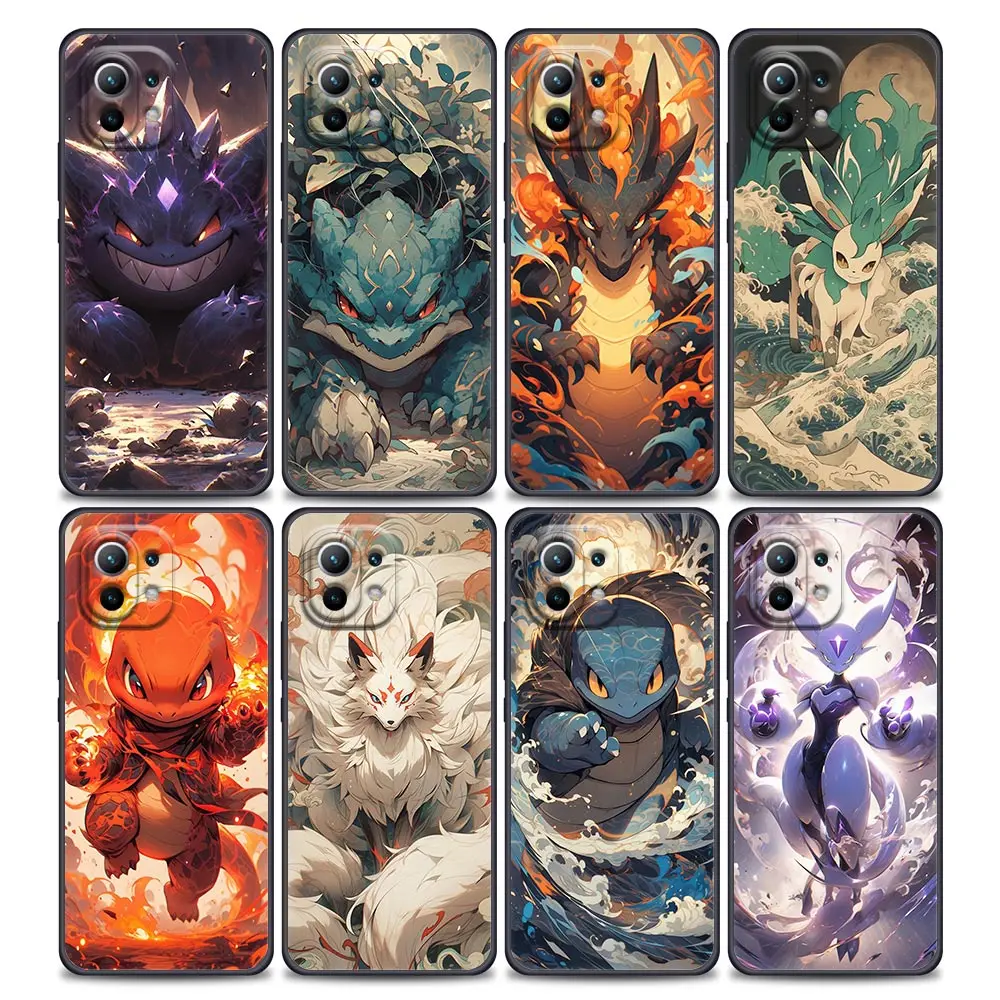 Gengar Bulbasaur Ch…