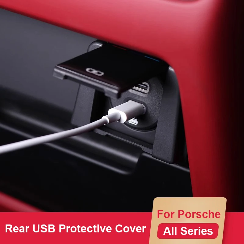 For Porsche Cayenne Macan Car Rear USB Charging Port Protective Cover Interior Supplies Dust Cover Modified