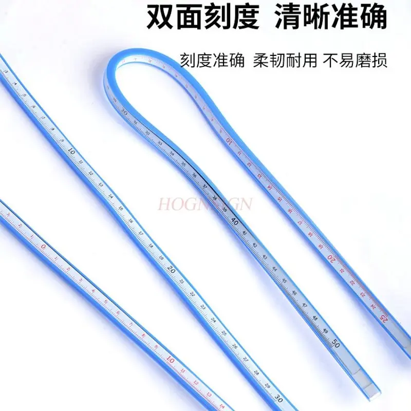 1pcs Sewing board flexible ruler with bendable shaping tape and scale snake shaped ruler