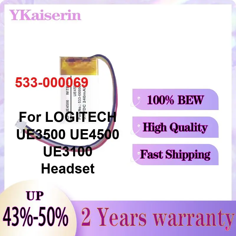 240mAh For Logitech UE3500 UE4500 UE3100 Headset 533-000069 Earphone Battery Stable Power Supply