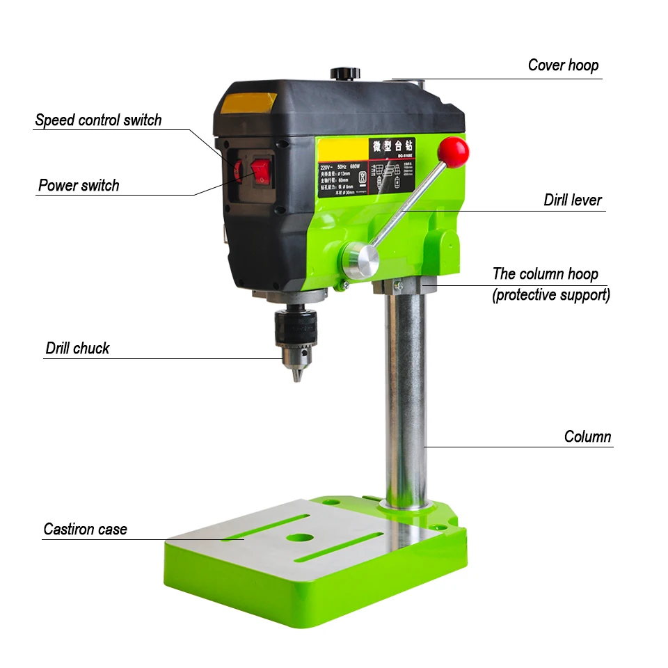 680W Drilling Press Bench Table 220e Drilling Machine Variable For CNC Power Tools