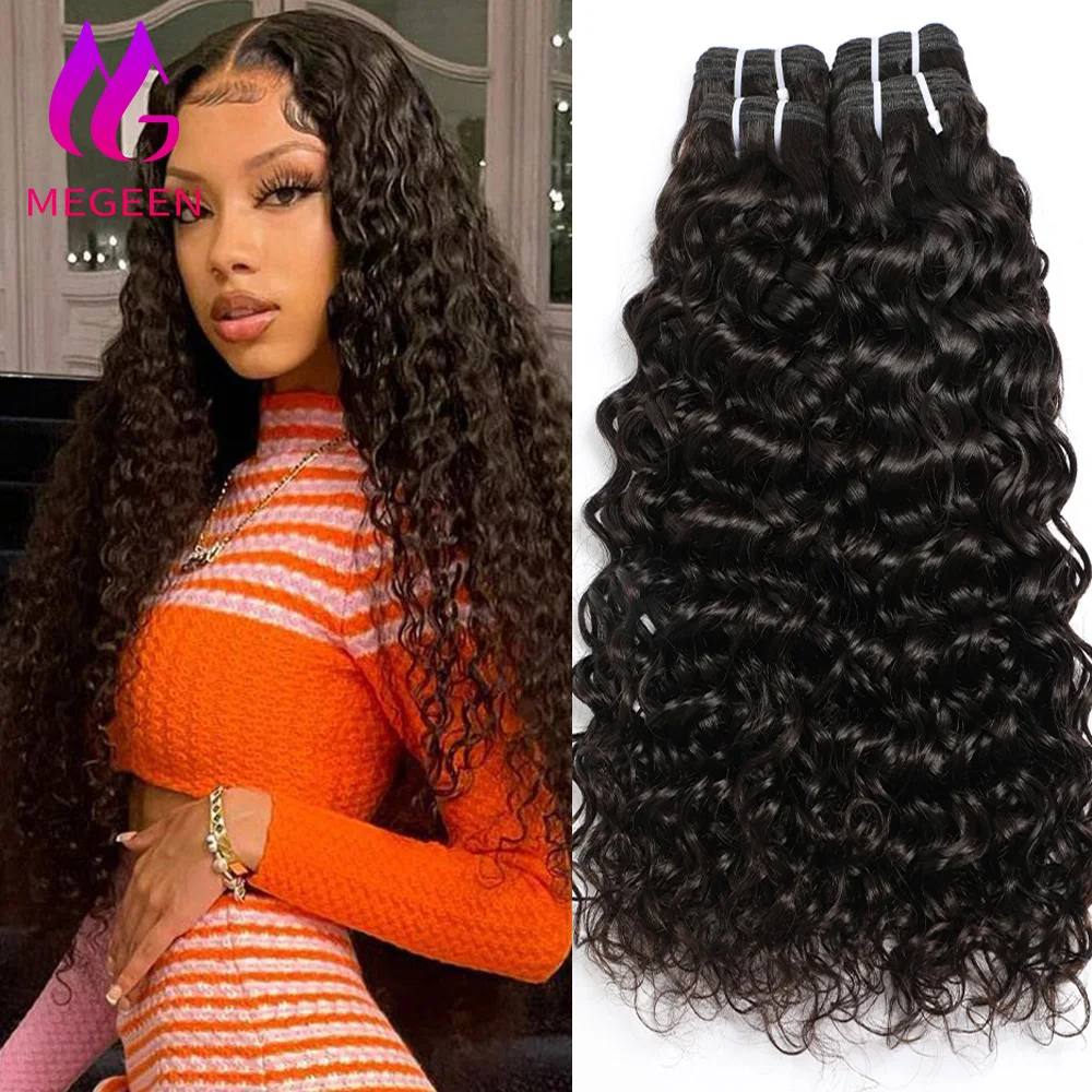 Megeen 20 30 Inch Virgin 100% Human Hair Extensions Water Wave 1/3/4 Hair Bundles Peruvian Hair Double Weft Weave Hair For Women
