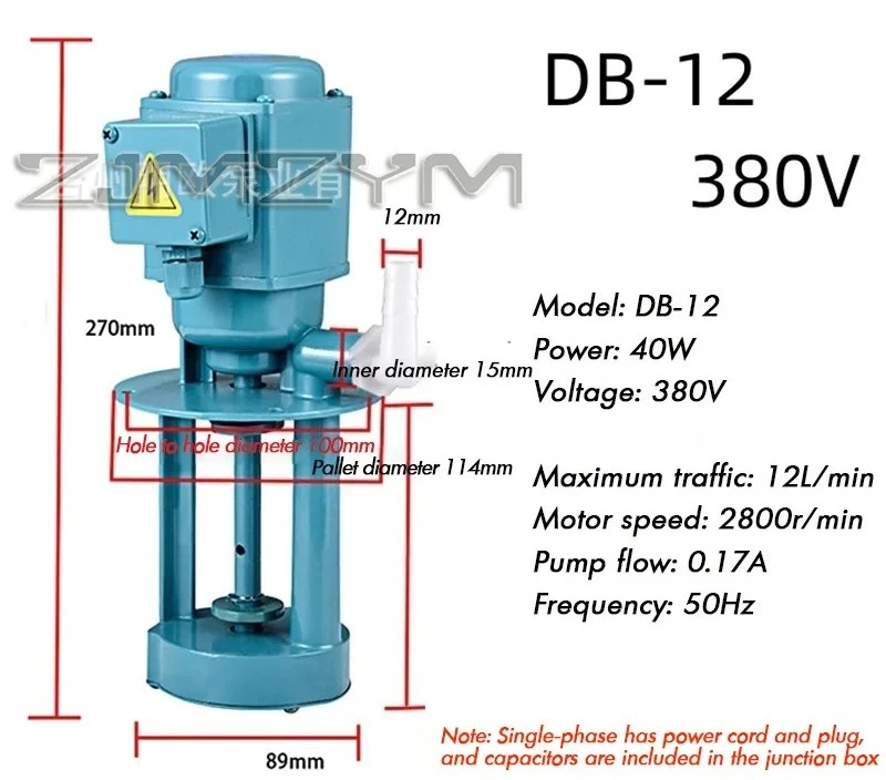 220 / 380V 40W 12L/min Machine Tool Cooling Pump Lathe Oil Pump Electric Pump For Flushing Cooling Medium