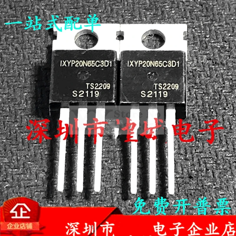 5-20PCS IXYP20N65C3D1 20N65C3D1  650V 20A