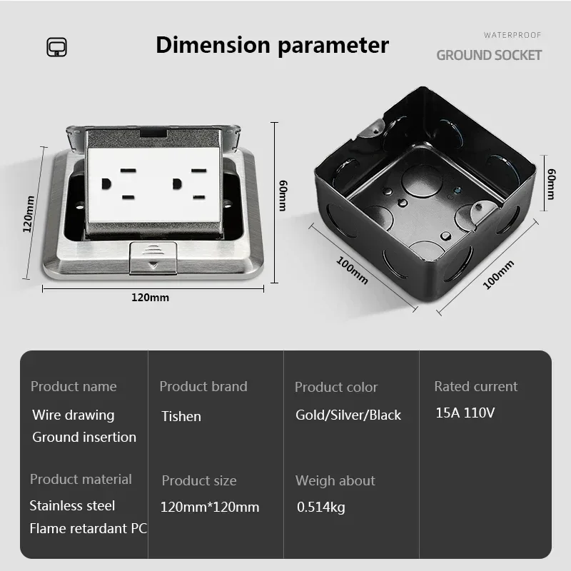 Presa da pavimento Standard americana impermeabile, presa per computer nascosta in oro impermeabile per interni da pavimento della camera da letto