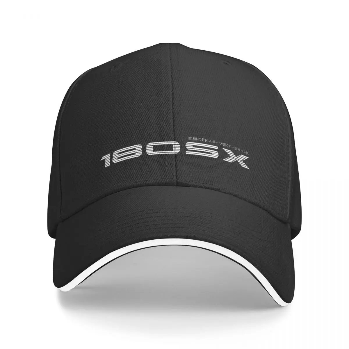 180SX FR Sport. Echoing Turbo Sound Baseball Cap Military Tactical Cap Big Size Hat Beach Bag Mens Tennis Women's