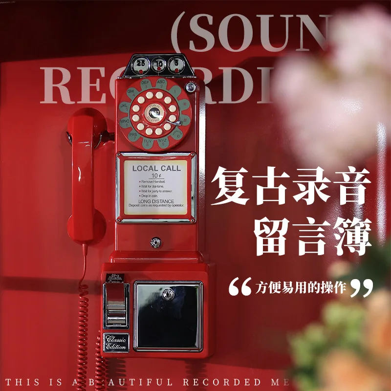 Museum explains wedding party blessing recording home phone