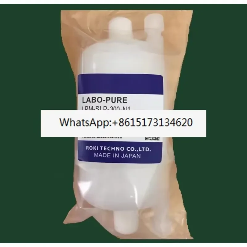 Fine Ceramic Filter LABO PURE LPM SLP High Precision Laboratory Filtration System for Chemical Analysis and Purification