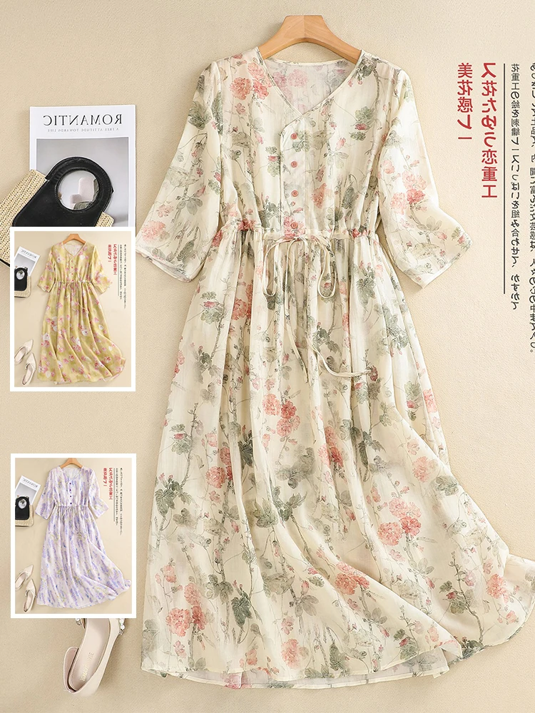 

Летняя тонкая хлопковая юбка с цветочным принтом, большие размеры, женская модная длинная юбка с v-образным вырезом и поясом для похудения, повседневная юбка трапециевидной формы