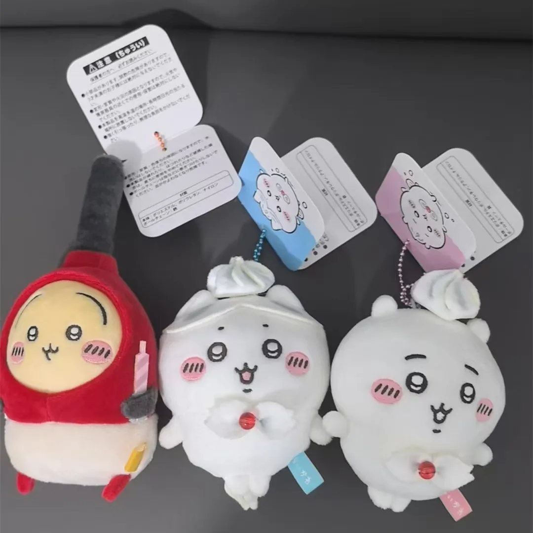 

Kawaii Birthday Limited Series, зажигалка Usagis, плюшевая кукла, школьная сумка, подвеска, милое мультяшное украшение, брелок для ключей «сделай сам», подарок