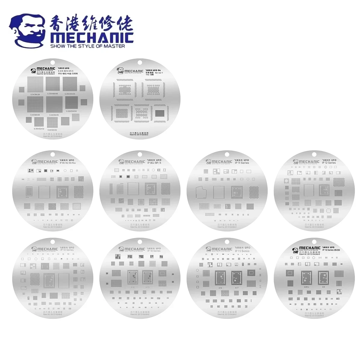 

Mechanic 10 in 1 UFO Series High Temperature Resistance Quare Round Hole BGA Reballing Steel Stencil for iPhone 8-16 Series tool