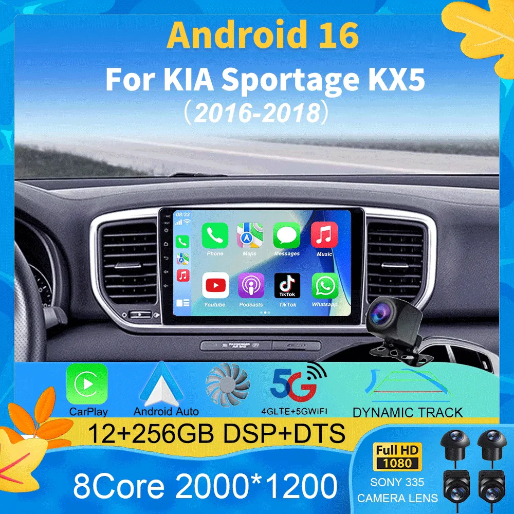 

Автомагнитола Android 16 с CarPlay и 2K экраном для KIA Sportage KX5 2016-2018, 2DIN, мультимедийный проигрыватель, стереосистема