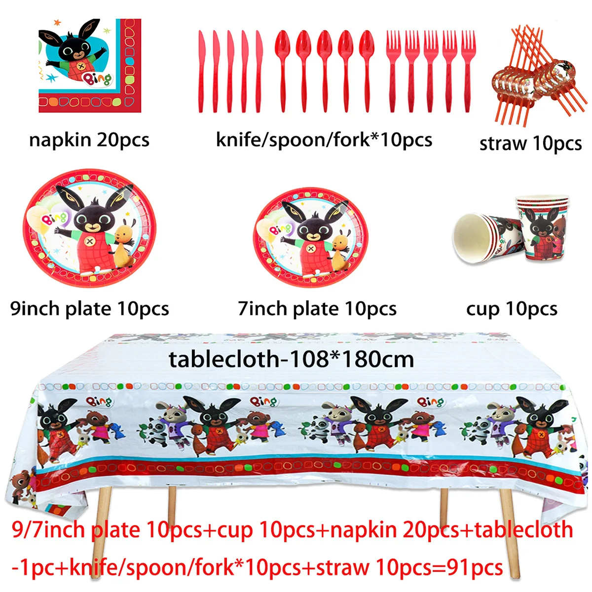 Cartoon Red Animal Birthday Decor Rabbit Preschool Animated Moive Tableware Plate Cup Napkin Tablecloth Rabbit Backdrop kid Gift