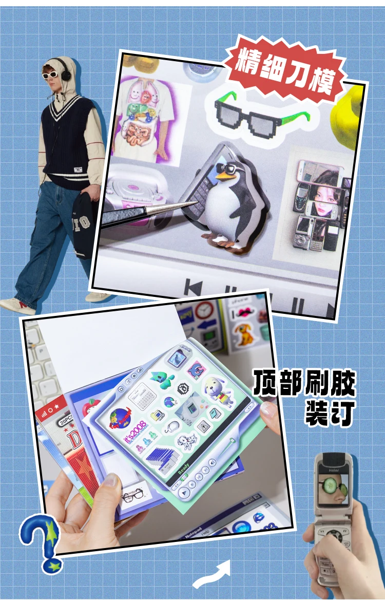 20/40 Pcs Y2K Millennial Electronic Style Die Cut Stickers Book for Scrapbooking Diary Handmade Japanese Stationery Decorative