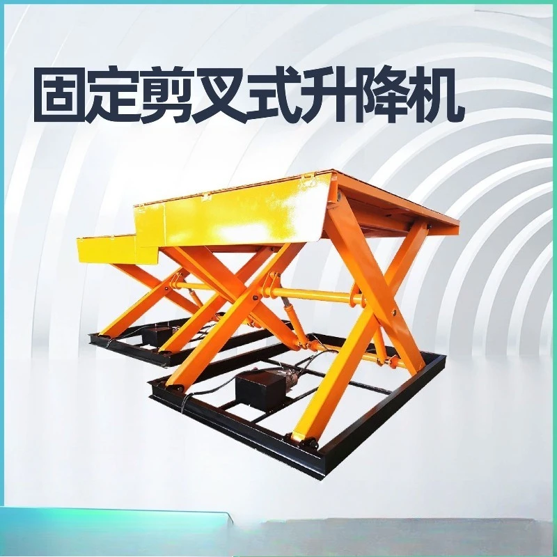 Fixed electric lifting platform scissor large tonnage lift