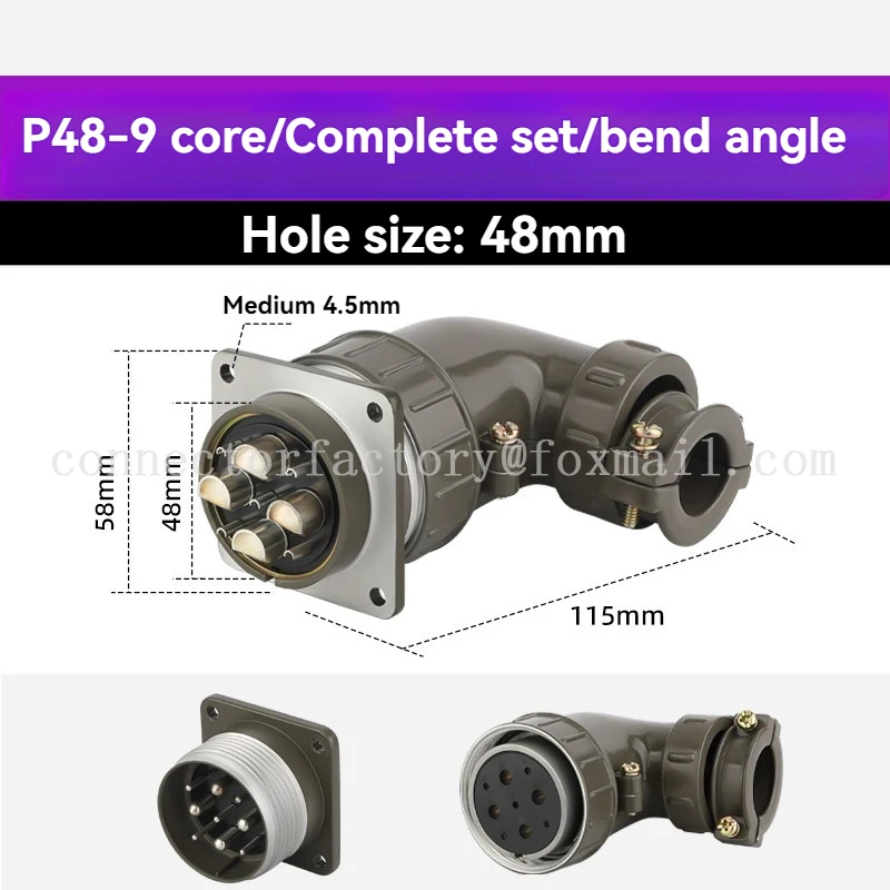 Spina e presa industriale serie P48 Connettori maschio e femmina per aviazione curvi con aggancio a 9 core da 20-26 pin