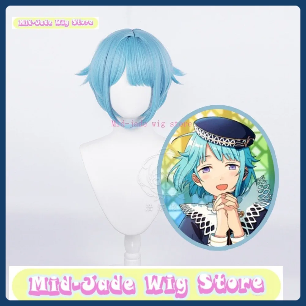 

Магазин париков среднего нефрита, ансамбль звезд Широ Кисуми, парик для косплея, аниме, игра, ролевой костюм, костюм на Хэллоуин, реквизит, синтетический хай