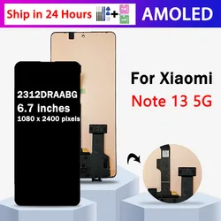 6.67”New for Xiaomi Redmi Note 13 2312DRAABG Lcd Display Touch Screen with Frame for Redmi Note 13 5G Screen Replacement