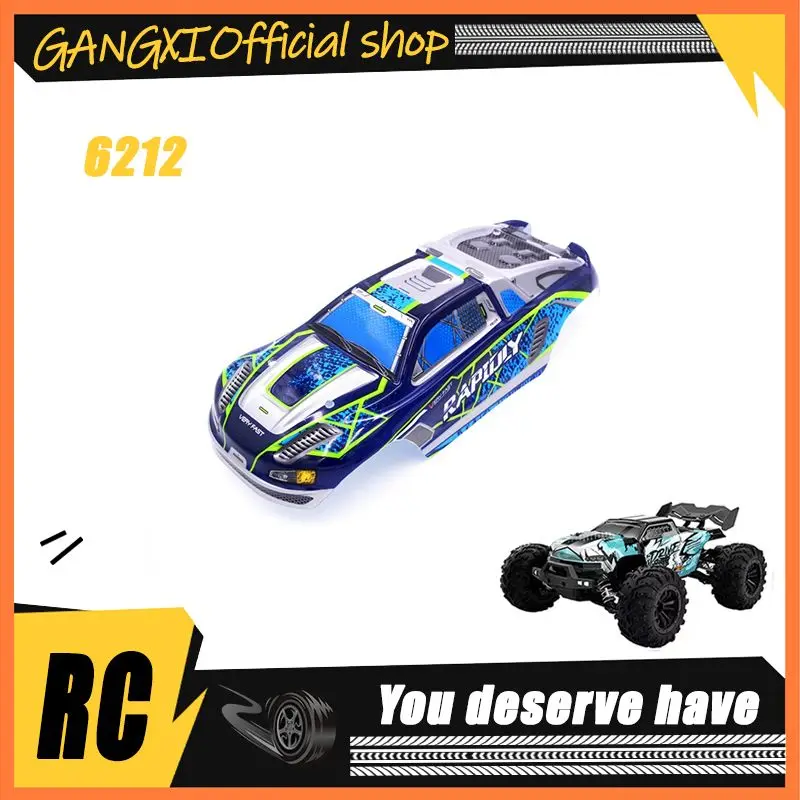 

SCY 16102Pro 1/16 RC автомобиль оригинальные запасные части 6212 a корпус автомобиля подарок для мальчиков