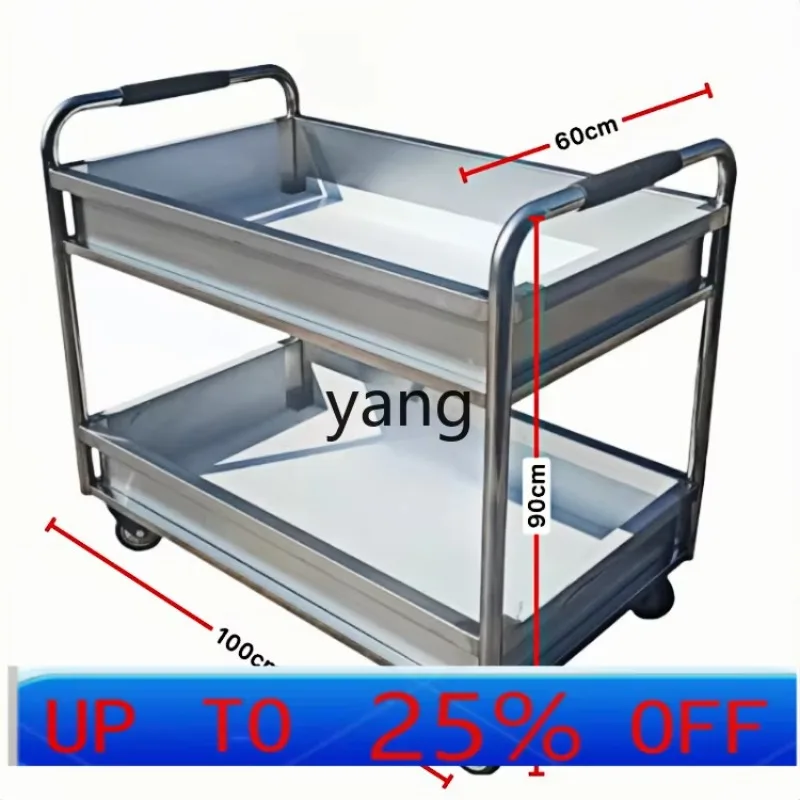 LH  commercial thickened stainless steel bowl collection car dining car restaurant dining car