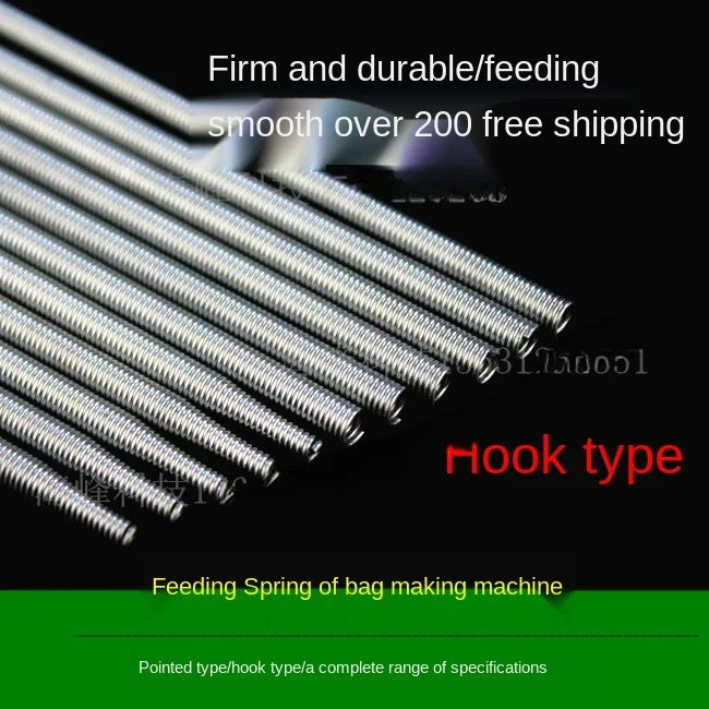 Bag making machine spring / bag making machine leather shaft spring / bag making machine galvanized hook spring