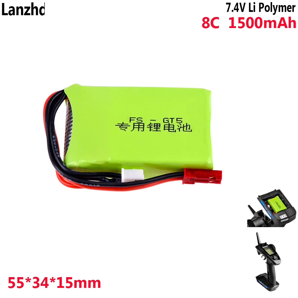 بطارية ليثيوم بوليمر 8C بقدرة 1500 مللي أمبير في الساعة لبطارية Fusi GT5 G7P، Dumbocom X6 X4 X5P، HT-6A للتحكم عن بعد 7.4 فولت #2