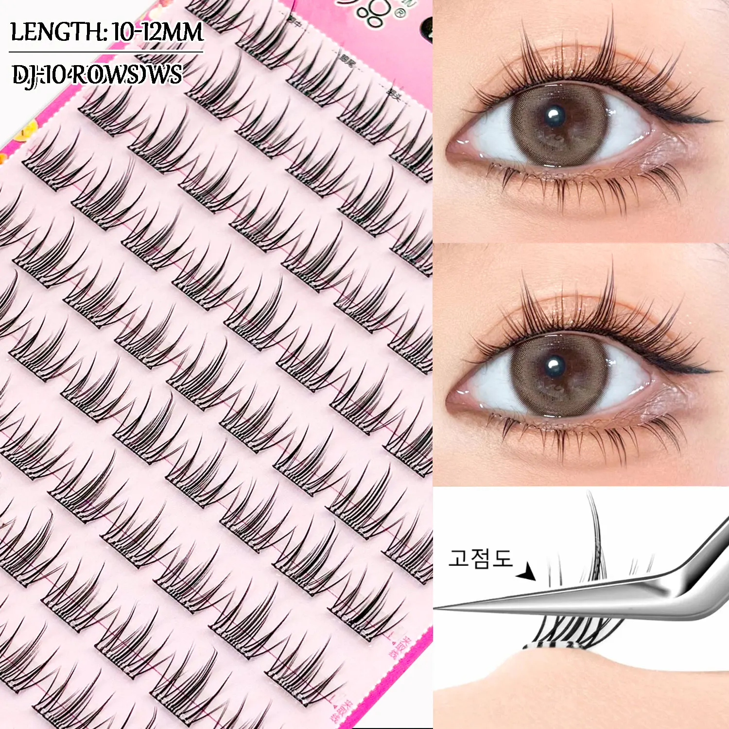 Adhesive Eyelash Noglue Eyelashes DIY Lashe Clusters  Natural False Eyelashes Glue Strands Eye Lashes Artificial Eyelashes