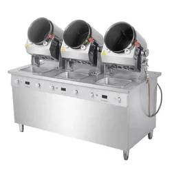 Nut fryer, automatic stirring, cooking robot, kitchen equipment, restaurant 5000W