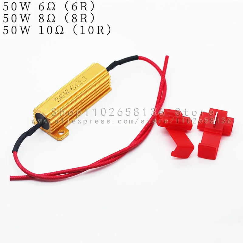 2Pcs 50W 6ohm 8ohm 10ohm LED Reverse Brake Turn Signal Light Load Resistor Car Light Resistance 6R/8R/10R Load Resistors