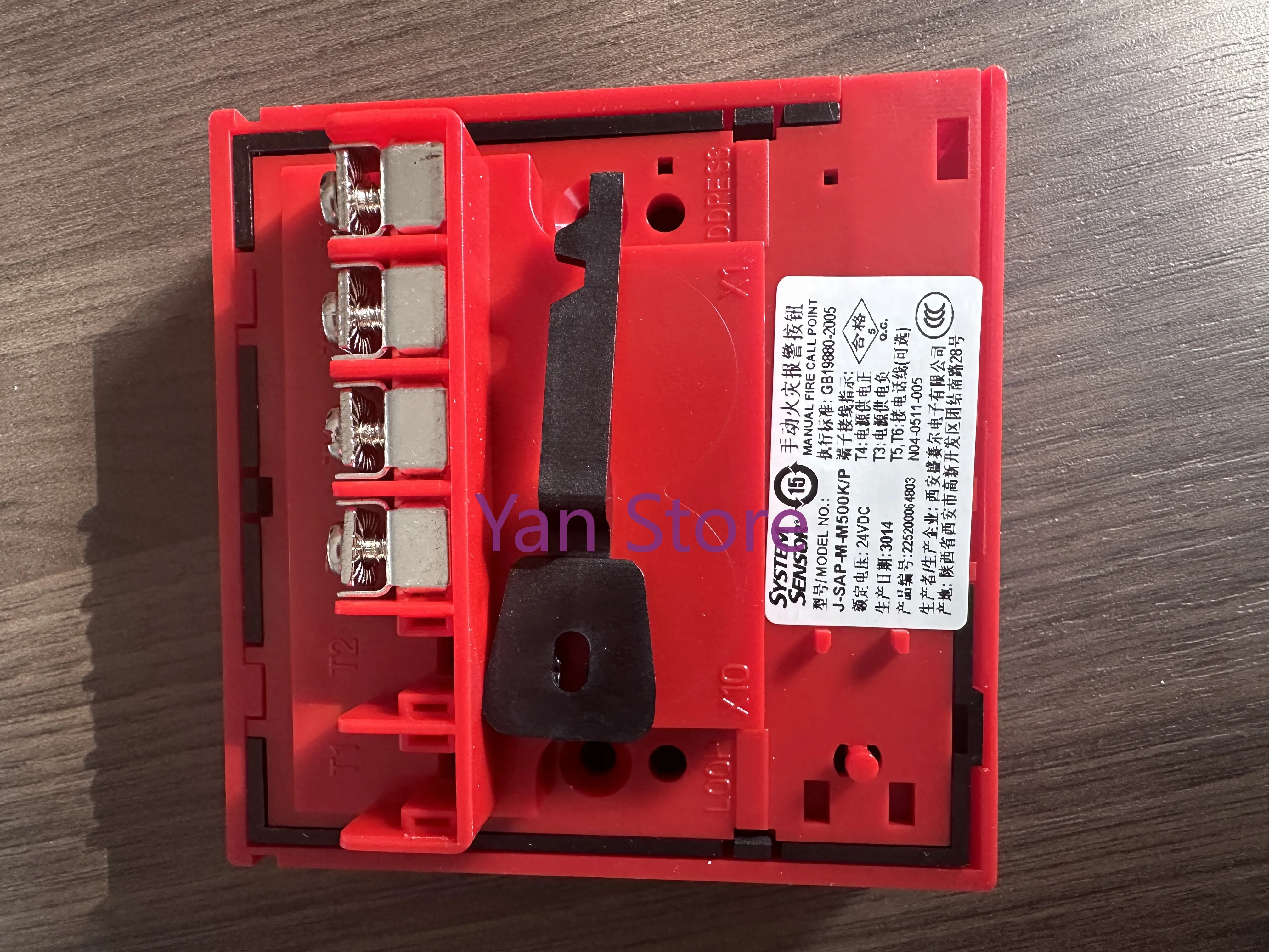 New original J-SAP-M-M500K/P J-SAP-M-M900K marine manual alarm button