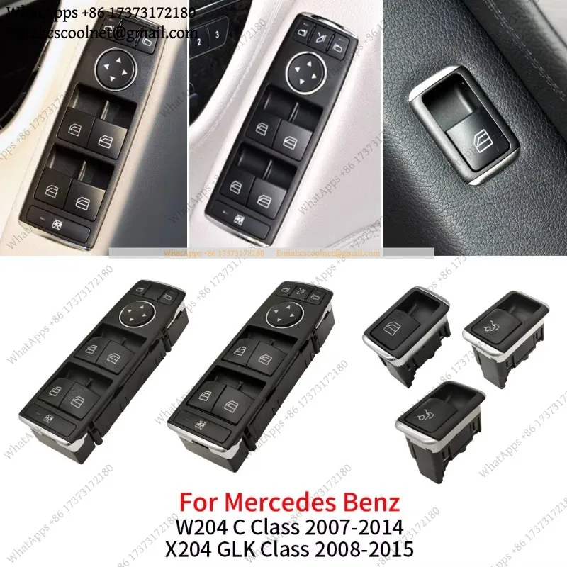 For Benz W204 X204 Car Electric Power Master Window Switch Replacement For Mercedes C GLK Class C180 C200 C250 GLK300 2049055302