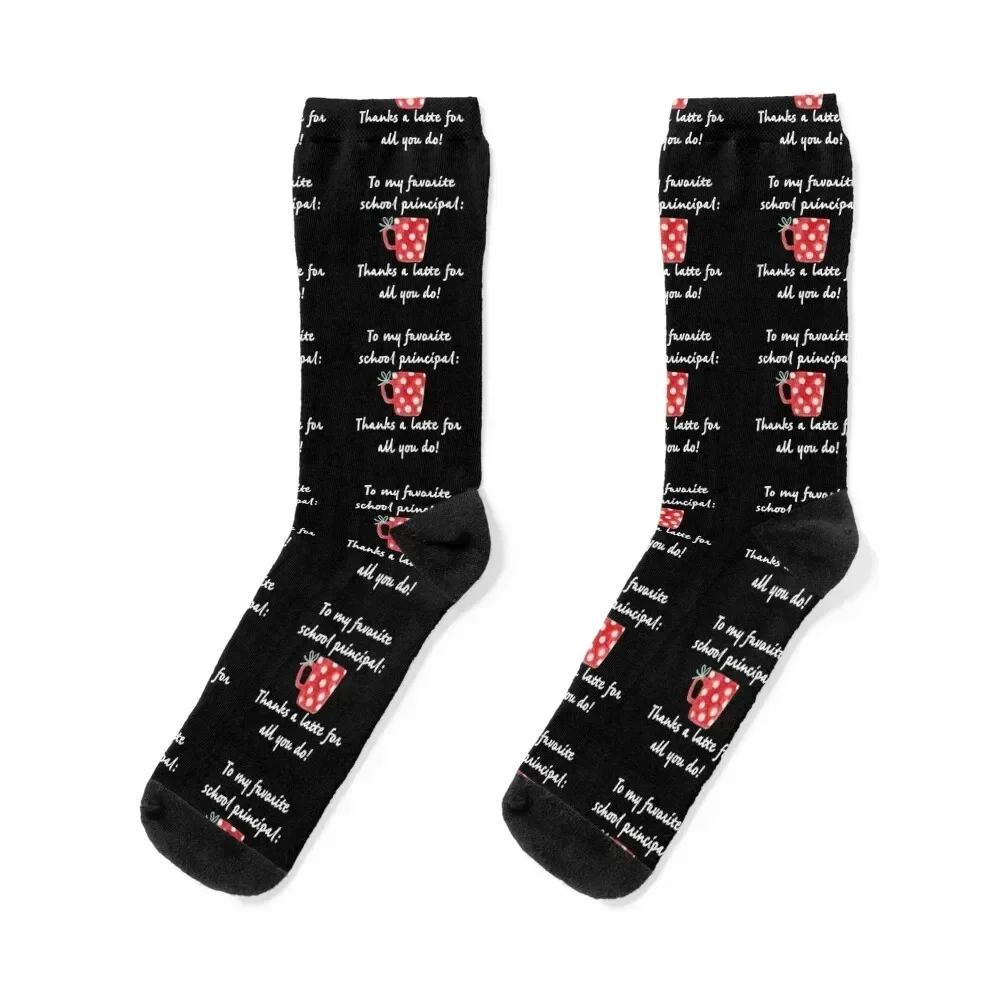 

School principal Socks aesthetic Novelties gift Socks Men Women's