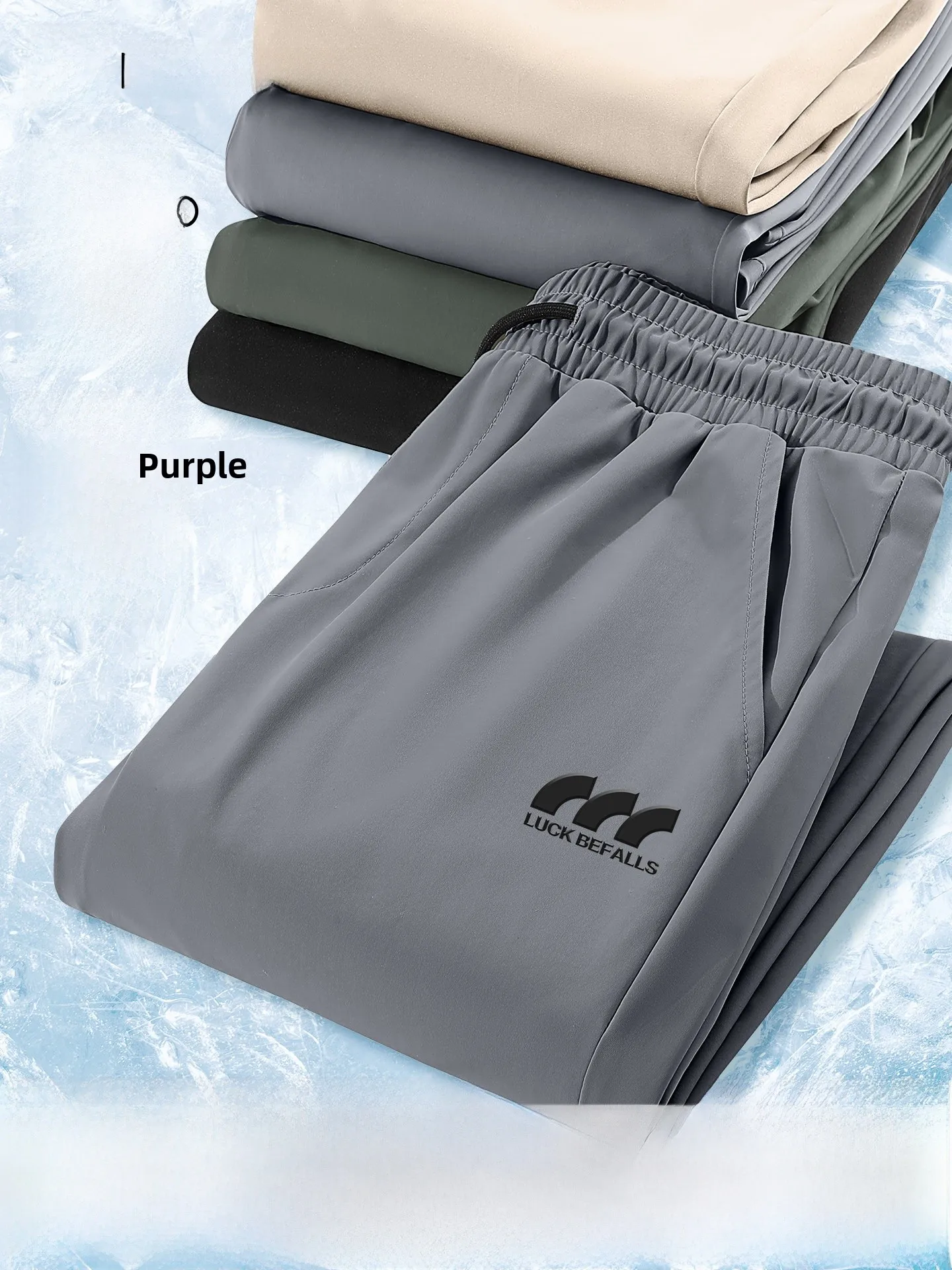 

Men's Straight Leg Fitn Pants Qui Dry Cool Feeling Summer Running Wide Leg Pants Casual Loose Fit mid Waist Elastic