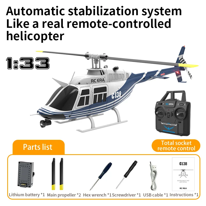 New Rc Era C138 Rc Simulation 206 Helicopter Altitude Hold 2.4g Remote Control 6axis Gyro For Expert Hobbyists Kids Gift