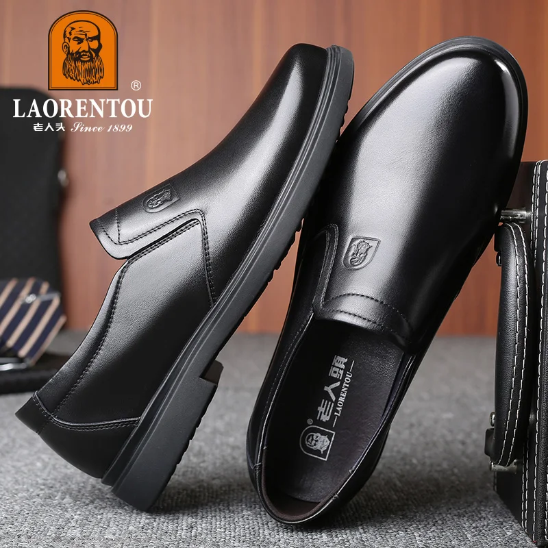 LAORENTOU breathable genuine leather, soft leather, middle-aged business and leisure leather shoes, men's driving shoes 128803