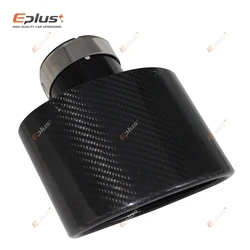 Universal Glossy Carbon Fiber Car Mufflers Tip Exhaust Pipe Nozzle Decoration Universal Stainless Black Oval Width 150mm