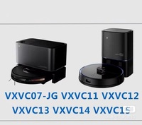 New 5200mAh For VIOMI 1A 1C S9 MJSTX1 VXVC07-JG VXVC11 VXVC12 VXVC13 VXVC14 VXVC15 Sweeping Robot Battery