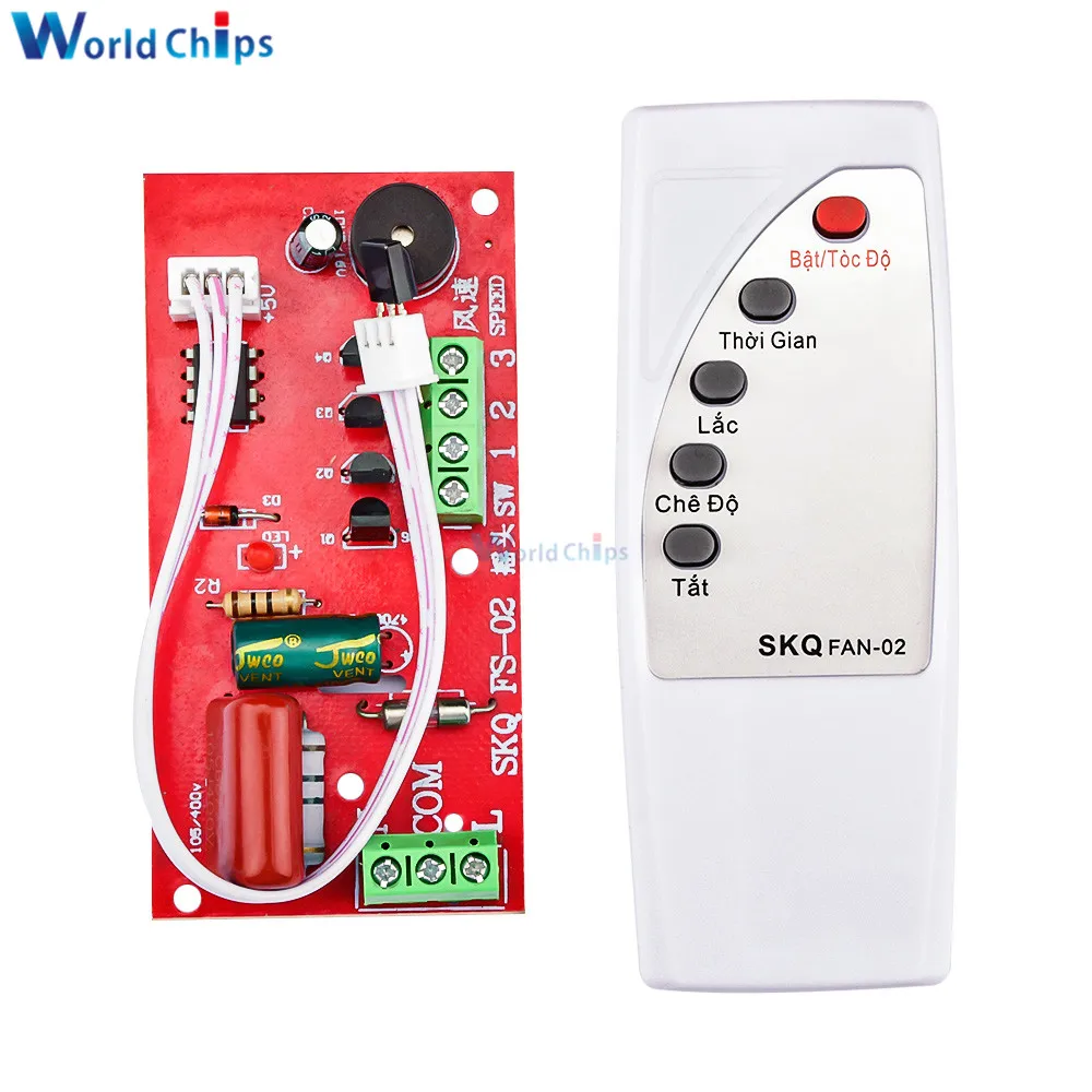 Fan Remote Control Modified Board Circuit Board Control Board Floor Electric Fan General Computer Board with Remote Control