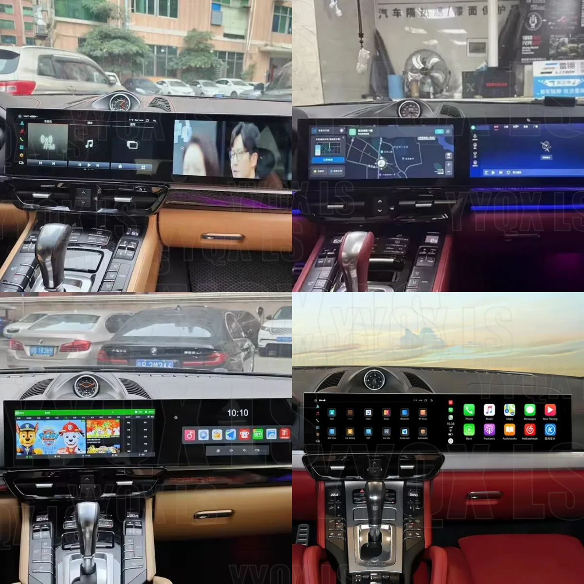 Dual Screen Car Radio For Porsche Cayenne 2010 -2017 Upgraded Interactive Multimedia Video Player Android 14 Carplay