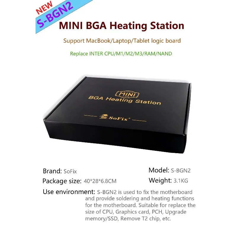 S-BGN2 Mini BGA Heating Station for Laptop Macbook Pro Motherboard Heating Soldering Chip Glue Removal Fix Repair Tool