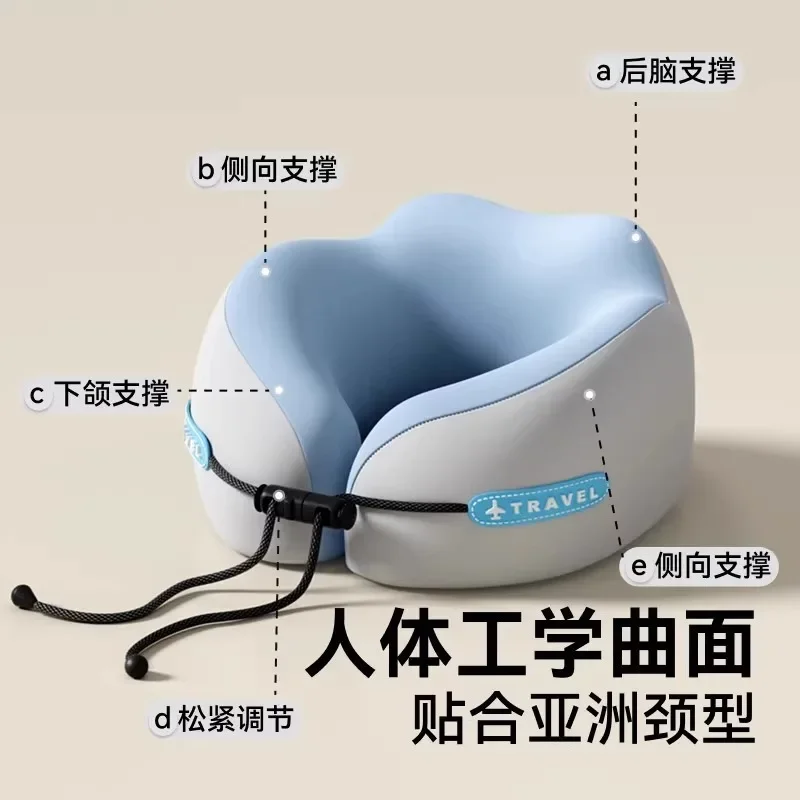 Memory Cotton U-shaped Pillow Plane Sleeping Travel Neck Pillow Portable Office Lunch Sleeping Nap Cervical Pillow Wholesale