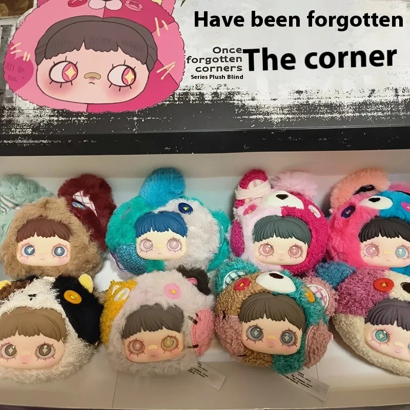 Kawaii Original Blind Box Maymei Once Forgotten Corner Series Trendy Play Doll Mysterious Box Ornament Bag Pendant Toys Kid Gift